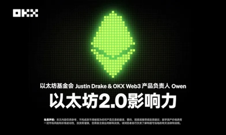 大门客户端下载交易所新功能上线
